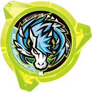 Pegasus